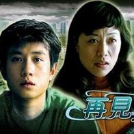 久久一区二区三区喷水